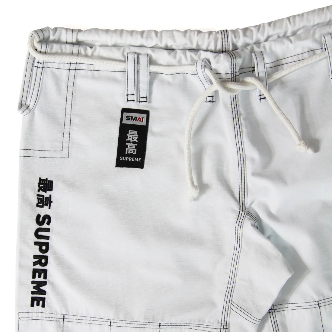 Supreme Brazilian Jiu Jitsu Uniform - White - Image 8