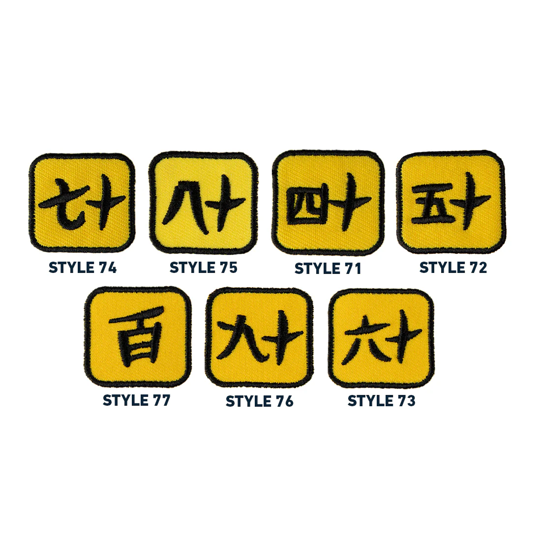 Badge - Kanji Numbers 10pk - Image 2