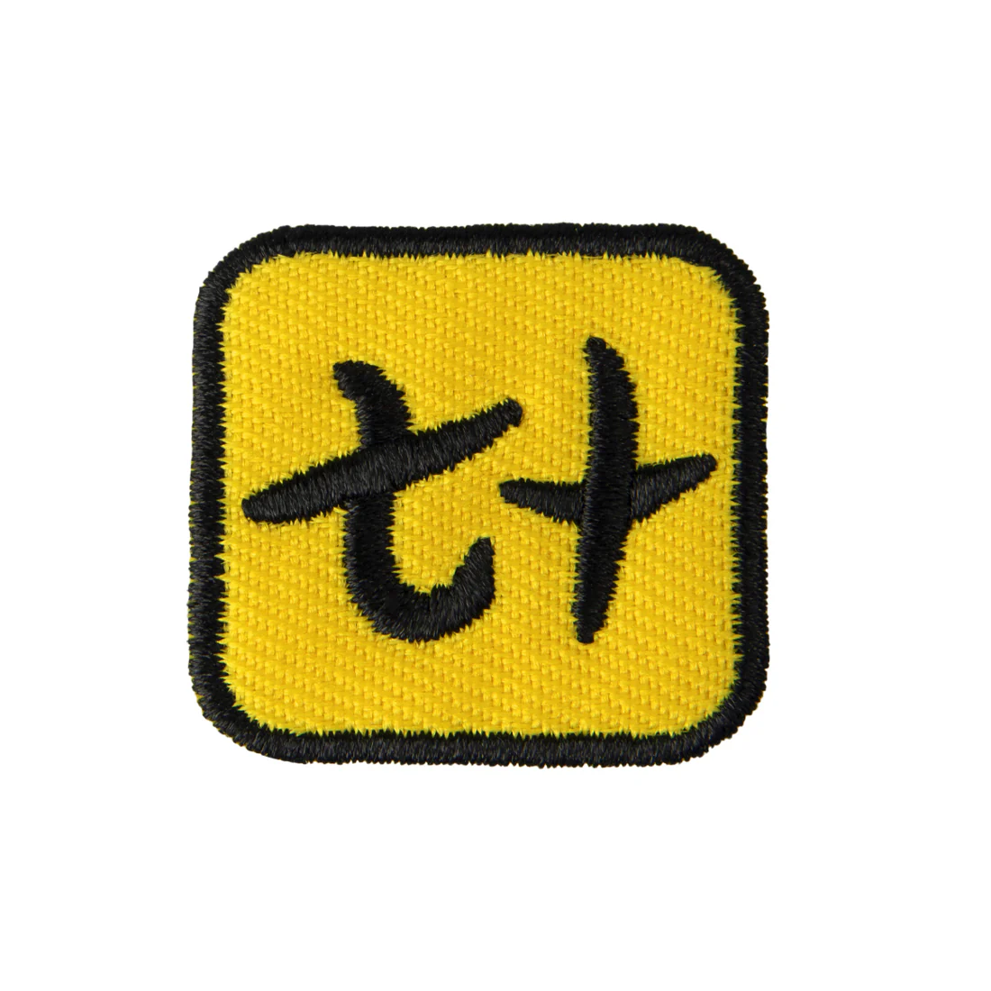 Badge - Kanji Numbers 10pk - Image 5