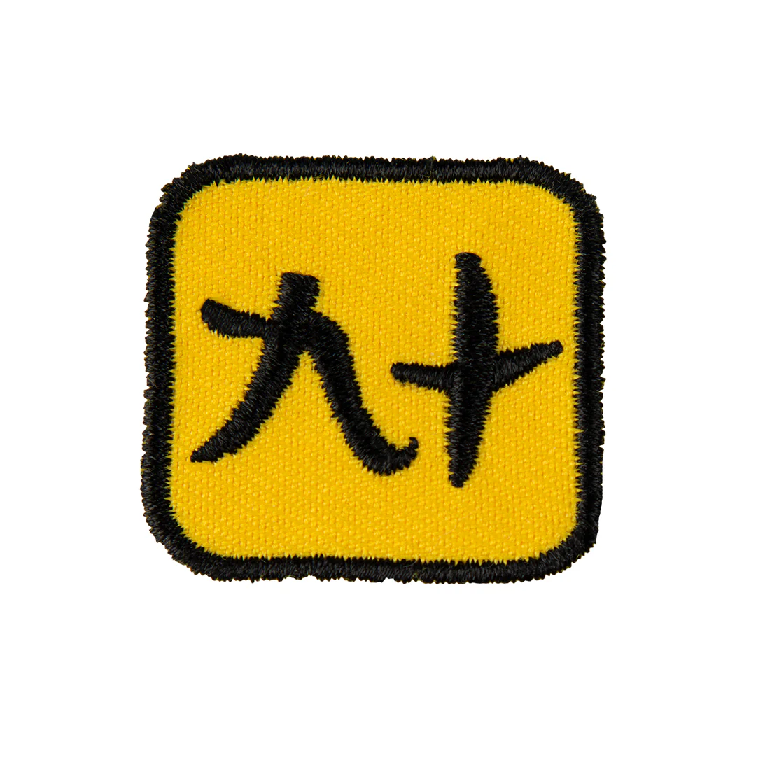 Badge - Kanji Numbers 10pk - Image 7