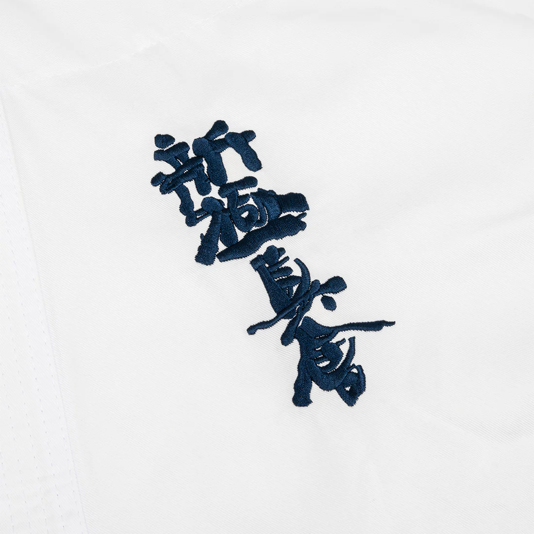 Shinkyokushinkai Uniform - 8oz Student Gi - Image 9