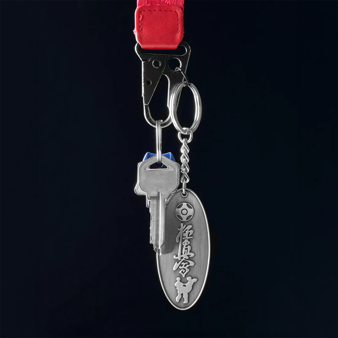 Kyokushin Keyring - Image 2