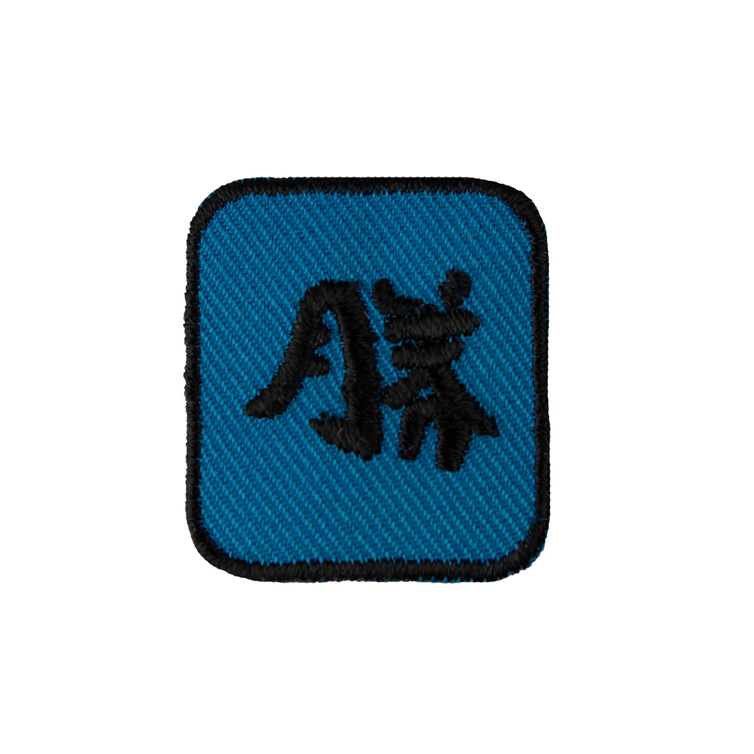 Badge - Martial Arts 10pk - Image 16