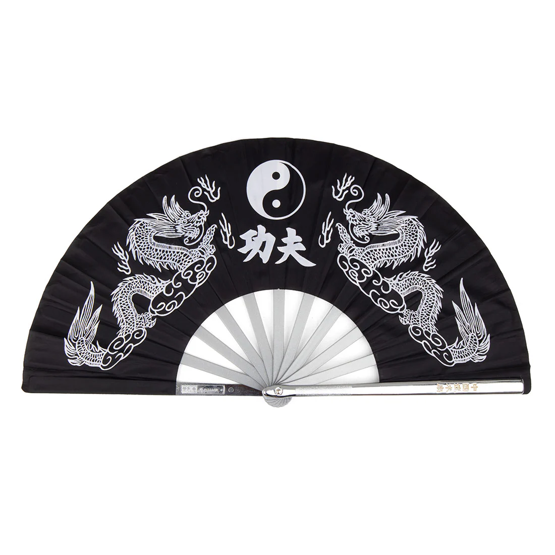 Tai Chi Fan - Hybrid