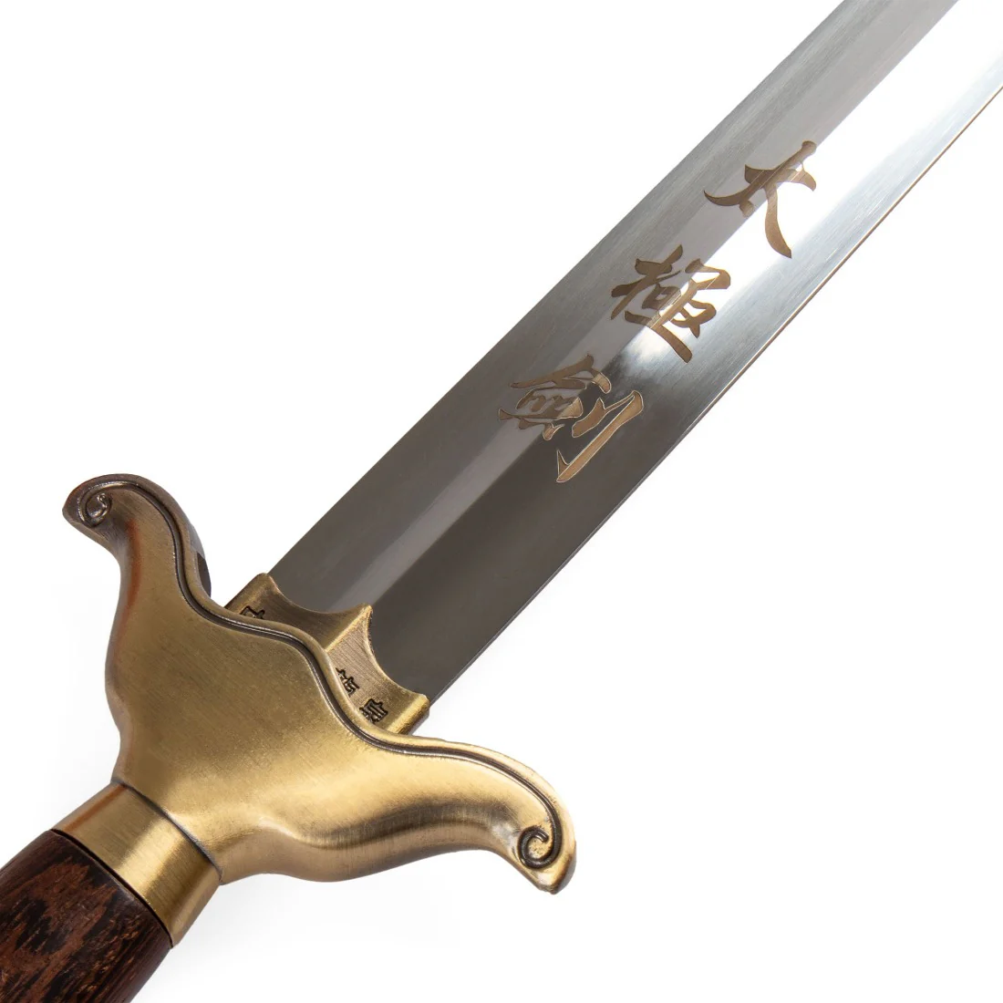 Tai Chi Sword Brass Fitting Ying Yang - Image 5